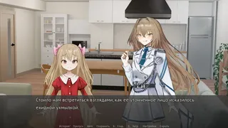 Даже мёртвым — передай