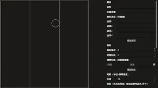 摸名其妙