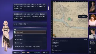 Roll Value