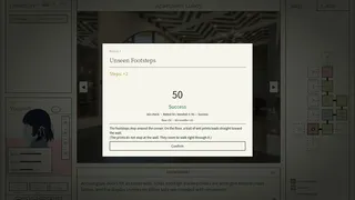 Loop Apartment: Visitor