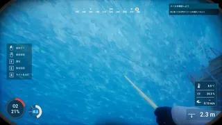 Скриншот 5 к игре Spear Dive