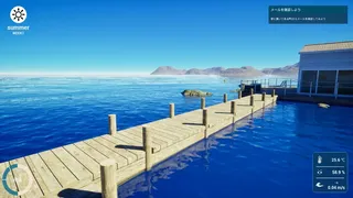 Скриншот 6 к игре Spear Dive