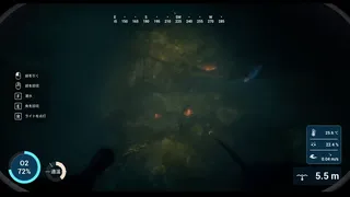 Скриншот 7 к игре Spear Dive