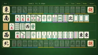 ALL-HU: Mahjong Puzzle