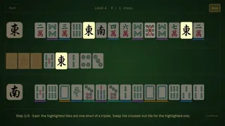 ALL-HU: Mahjong Puzzle