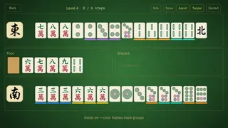 ALL-HU: Mahjong Puzzle