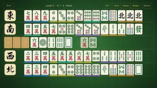 Скриншот 7 к игре ALL-HU: Mahjong Puzzle