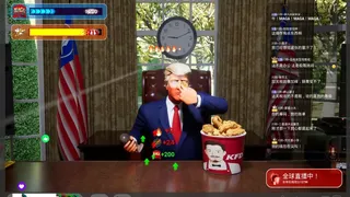 Трамп в эфире!