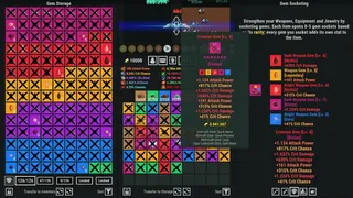 Task Bar Cube