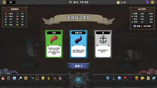 Скриншот 6 к игре Saintess Anno