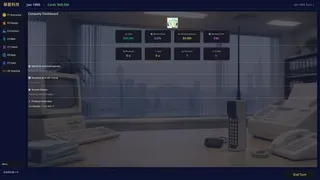 Phone Era 手機時代