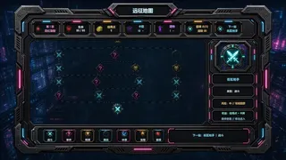 霓虹尖塔