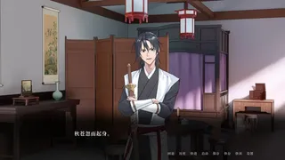 huihuaiqi