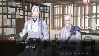 huihuaiqi