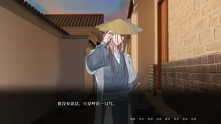 huihuaiqi
