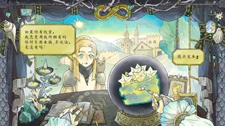 Ann's Parlor
