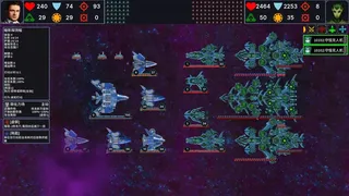 Endless Galactic: Stray Fleet