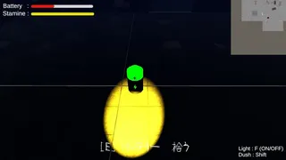 Скриншот 5 к игре Something in the Back