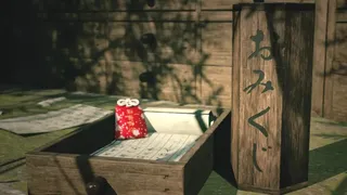 Скриншот 7 к игре Shrine Labyrinth