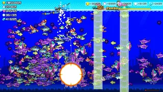 Fish Them All!