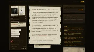 Скриншот 6 к игре Duty Guvnor
