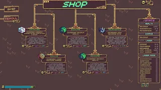 Скриншот 5 к игре Laserpunk