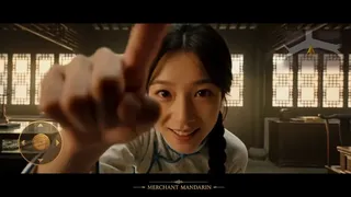Скриншот 7 к игре 红顶商人 MerchantMandarin