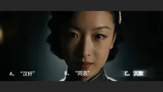 文艺战线 Cultural Front