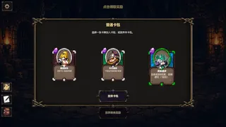 黑暗之手