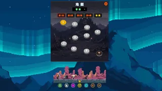 Loot Nook
