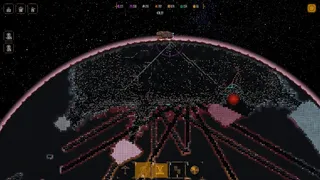 Drain the Galaxy