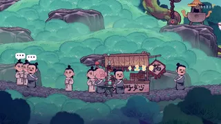 Yao! Into the Furnace