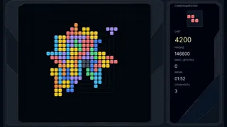 MassBlox