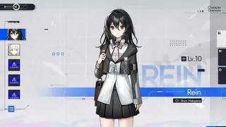 Скриншот 6 к игре Morpho Reverie