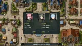 裂光のセリアーナ
