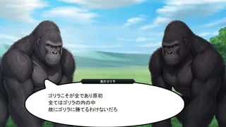 Скриншот 5 к игре 裂光のセリアーナ