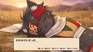 Ad Aquilonem - セトとすごす100日間 -