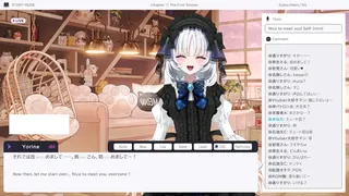 Oshi Slang Stream