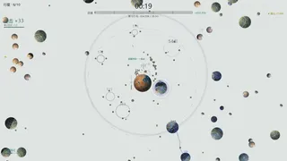 Become Blackhole 成为黑洞