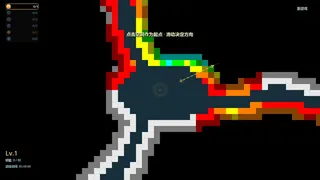 10 Million Bounces / 一千万次反弹