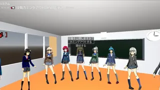 LUNATIC CAMPUS