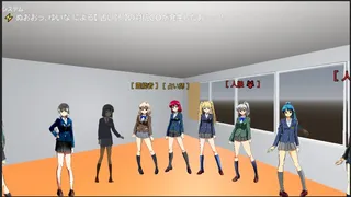LUNATIC CAMPUS