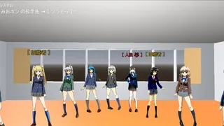 Скриншот 5 к игре LUNATIC CAMPUS