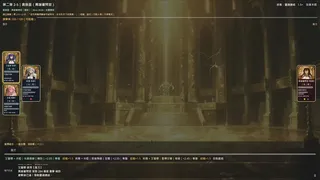Soul Link - End and Rebirth