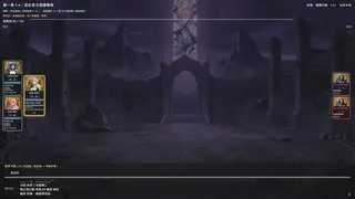 Soul Link - End and Rebirth