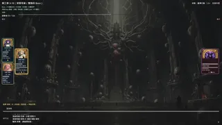 Скриншот 5 к игре Soul Link - End and Rebirth