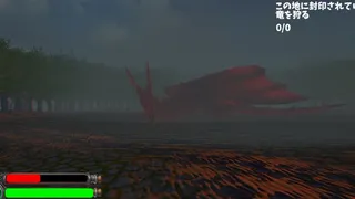 竜狩りRPG
