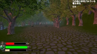 竜狩りRPG