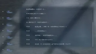 光影同歸