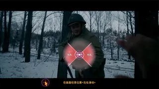 流火 A Glimmer